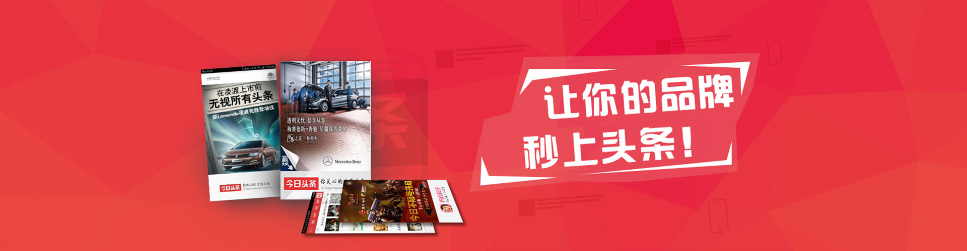 稻城百度竞价赚钱